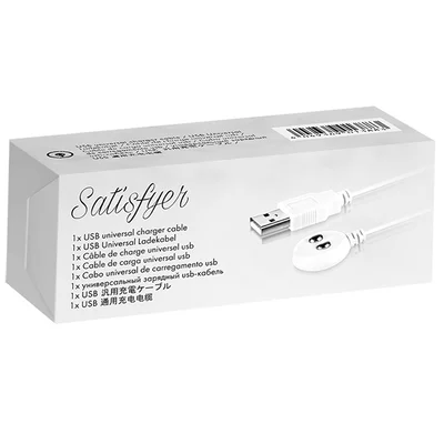 Produktbild för artikel 4037 (4037_2.jpg)